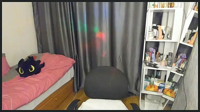 Snapshot of lyra_x chatting on October 28, 2025, 2:05 pm lyra x online show from October 28, 2025, 2:05 pm