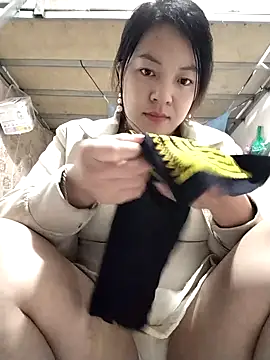 Snapshot of naop04 chatting on November 23, 2025, 12:20 am naop04 online show from November 23, 2025, 12:20 am