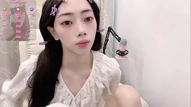 Snapshot of tuantuanle chatting on January 14, 2026, 6:39 am tuantuanle online show from January 14, 2026, 6:39 am