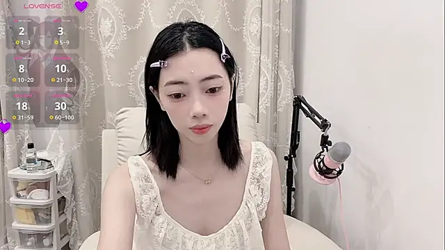 Snapshot of tuantuanle chatting on March 29, 2026, 1:46 pm tuantuanle online show from March 29, 2026, 1:46 pm