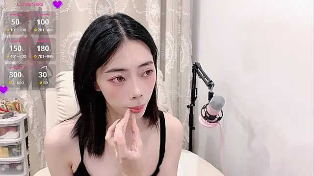 Snapshot of tuantuanle chatting on May 16, 2026, 4:06 pm tuantuanle online show from May 16, 2026, 4:06 pm