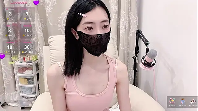 Snapshot of tuantuanle chatting on May 17, 2026, 3:34 pm tuantuanle online show from May 17, 2026, 3:34 pm