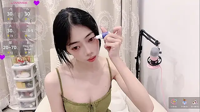 Snapshot of tuantuanle chatting on May 11, 2026, 4:59 pm tuantuanle online show from May 11, 2026, 4:59 pm