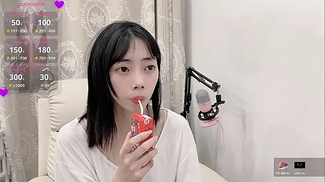 Snapshot of tuantuanle chatting on April 28, 2026, 6:12 pm tuantuanle online show from April 28, 2026, 6:12 pm