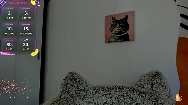 Snapshot of akame_meow chatting on February 3, 2026, 1:05 pm akame meow online show from February 3, 2026, 1:05 pm