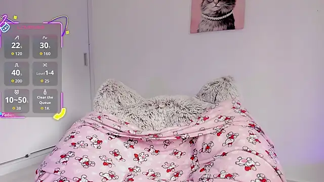 akame meow online show from December 5, 2025, 1:32 pm