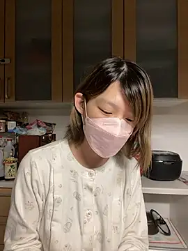 usako 2025 online show from November 28, 2025, 10:37 am