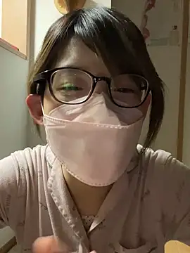 usako 2025 online show from November 25, 2025, 4:29 pm