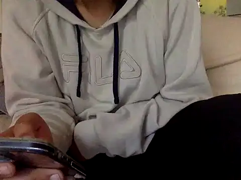 Snapshot of CaiBull chatting on January 14, 2026, 5:44 am CaiBull online show from January 14, 2026, 5:44 am