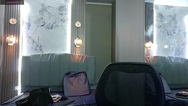 Megara 25 online show from September 23, 2025, 2:46 pm