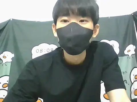 Minh online show from November 25, 2025, 2:56 am