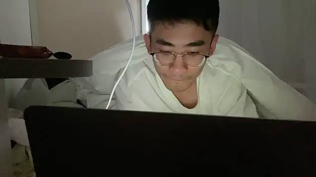 cily online show from December 20, 2025, 1:08 am