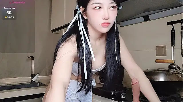 Coco--01 online show from November 4, 2025, 12:47 am