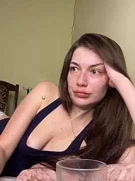 Cute Erika online show from November 29, 2025, 12:00 am