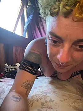 Snapshot of etherconh chatting on December 16, 2025, 7:51 pm etherconh online show from December 16, 2025, 7:51 pm