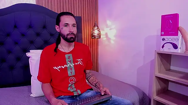 Snapshot of Hisoka_011 chatting on April 7, 2026, 7:48 pm Hisoka 011 online show from April 7, 2026, 7:48 pm