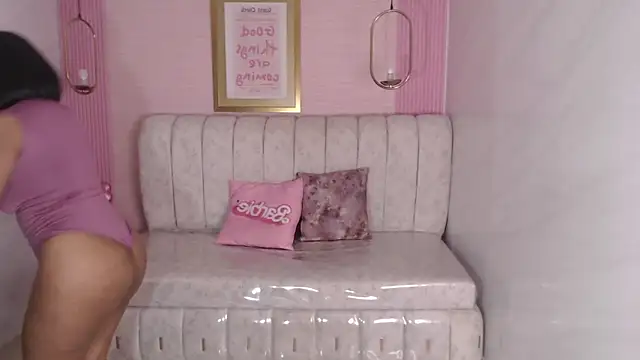 ambar fox s online show from March 12, 2026, 3:12 am