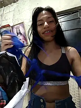 Aley 2025 online show from September 14, 2025, 3:45 pm