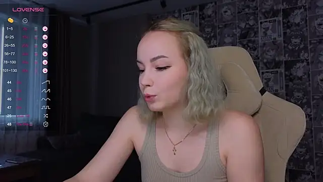 Snapshot of CutieGoose chatting on October 20, 2025, 8:37 am CutieGoose online show from October 20, 2025, 8:37 am