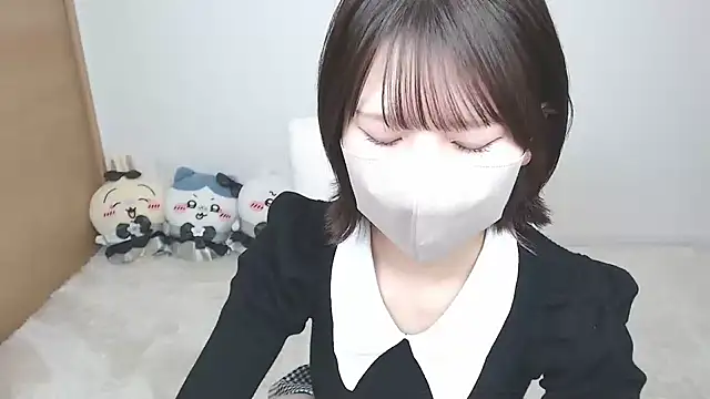 yuna rin online show from December 16, 2025, 11:03 am