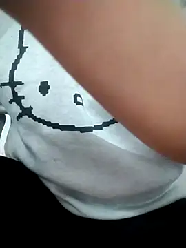 Celestial Field online show from November 22, 2025, 1:10 pm