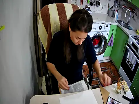 Snapshot of Adda1205 chatting on November 25, 2025, 7:52 am Adda1205 online show from November 25, 2025, 7:52 am