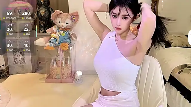 Snapshot of anan_520 chatting on September 19, 2025, 3:16 pm anan 520 online show from September 19, 2025, 3:16 pm