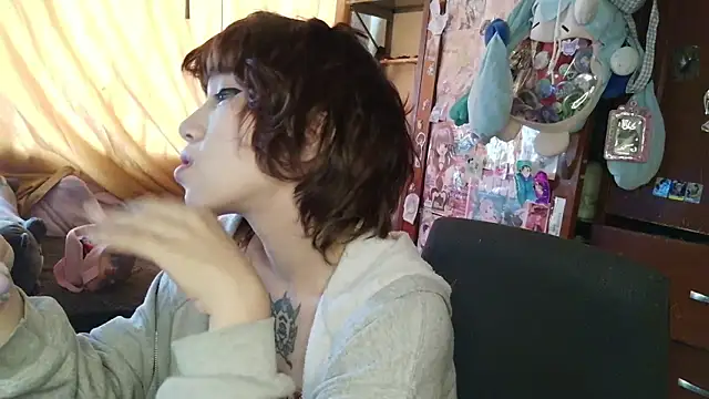 Snapshot of Terraelowen chatting on April 4, 2026, 1:50 pm Terraelowen online show from April 4, 2026, 1:50 pm