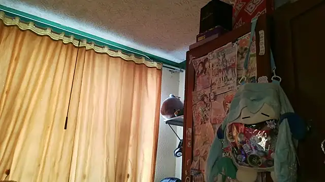 Snapshot of Terraelowen chatting on March 31, 2026, 2:19 pm Terraelowen online show from March 31, 2026, 2:19 pm