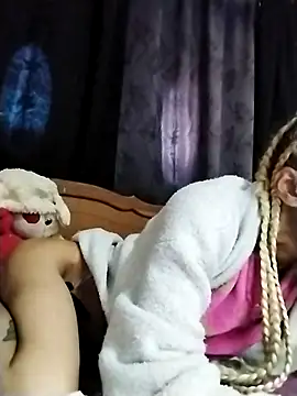 Snapshot of catrina_love chatting on May 15, 2026, 3:54 pm catrina love online show from May 15, 2026, 3:54 pm