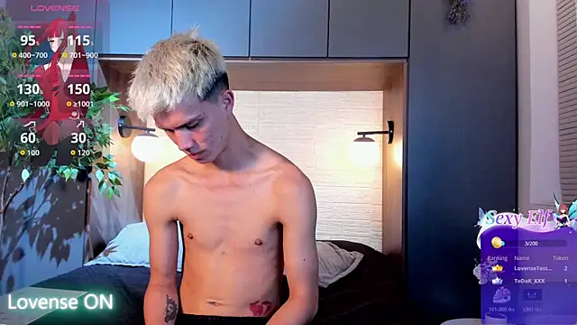 nicktorn online show from January 5, 2026, 5:27 pm