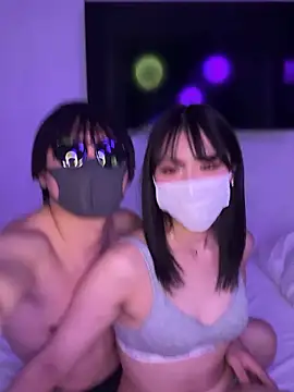 nagisandesu online show from November 26, 2025, 2:28 pm