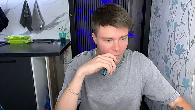 Snapshot of holy_eggs_02 chatting on September 10, 2025, 7:02 pm holy eggs 02 online show from September 10, 2025, 7:02 pm