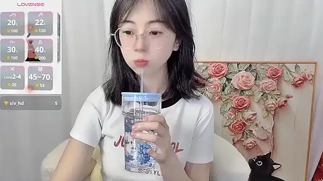 Snapshot of nini_a chatting on July 7, 2026, 12:20 pm nini a online show from July 7, 2026, 12:20 pm