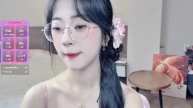 nini a online show from April 12, 2026, 8:17 am