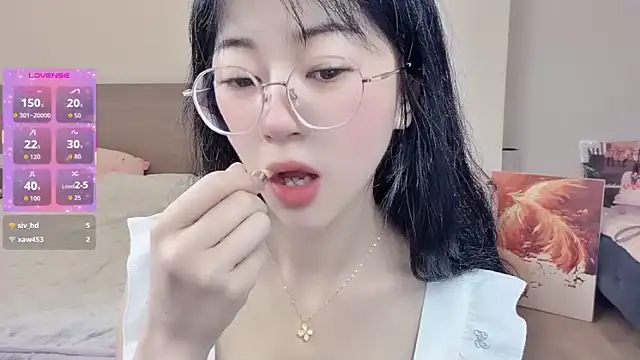 nini a online show from February 5, 2026, 11:55 pm