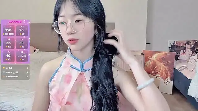 nini a online show from February 3, 2026, 12:54 pm