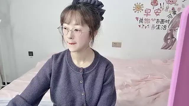 nini a online show from September 27, 2025, 1:45 am