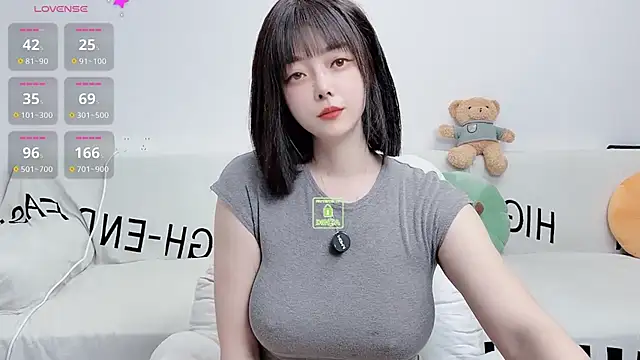 Snapshot of uikyy1 chatting on September 11, 2025, 6:57 am uikyy1 online show from September 11, 2025, 6:57 am