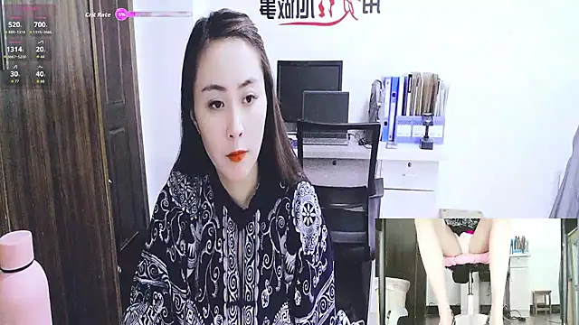 GUO168 online show from October 26, 2025, 7:20 am