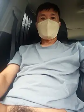 Snapshot of oldbojj chatting on September 19, 2025, 7:56 am oldbojj online show from September 19, 2025, 7:56 am