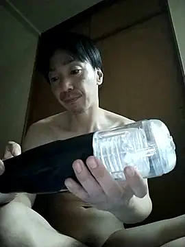 ponPon5001 online show from November 8, 2025, 1:03 pm