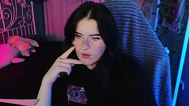 Dark Shine online show from October 29, 2025, 5:39 am