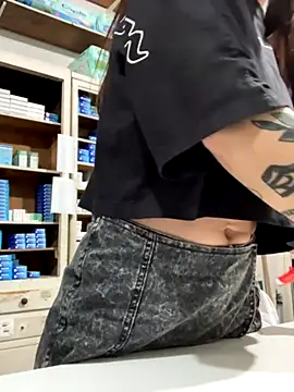 Snapshot of ferchule7 chatting on October 2, 2025, 4:43 pm ferchule7 online show from October 2, 2025, 4:43 pm