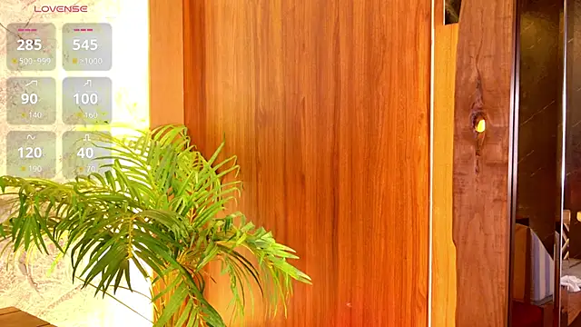 Katarina Rostova online show from December 5, 2025, 4:38 pm