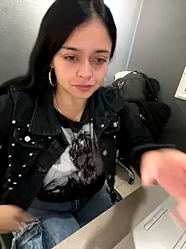 Emily Rivers  online show from September 11, 2025, 12:38 pm