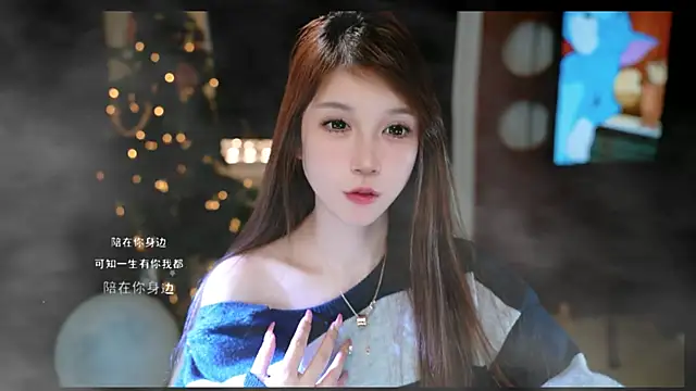 KKEHBYBA online show from March 28, 2026, 6:14 am