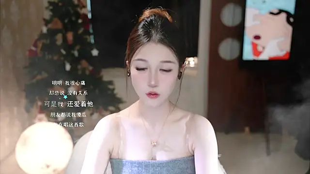 KKEHBYBA online show from October 13, 2025, 4:58 am