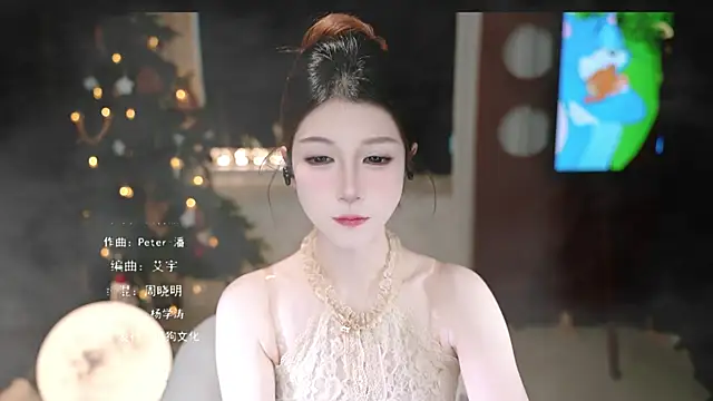 KKEHBYBA online show from December 19, 2025, 6:16 am