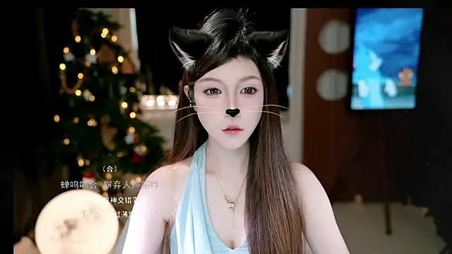 KKEHBYBA online show from December 15, 2025, 6:19 am